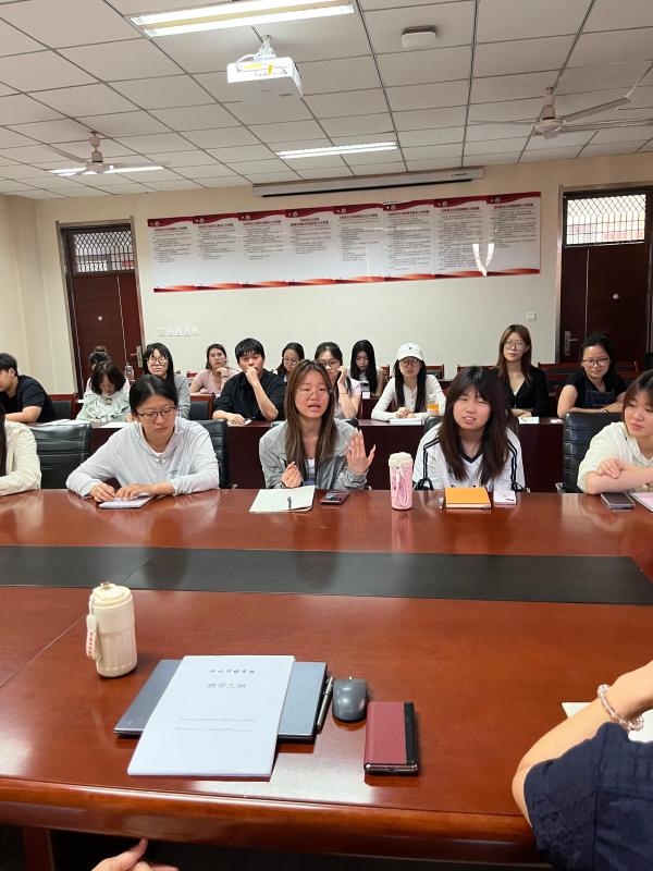 学思践悟新思想，以艺赋能新征程—习近平新时代中国特色社会主义思想研习会开展学习研究活动